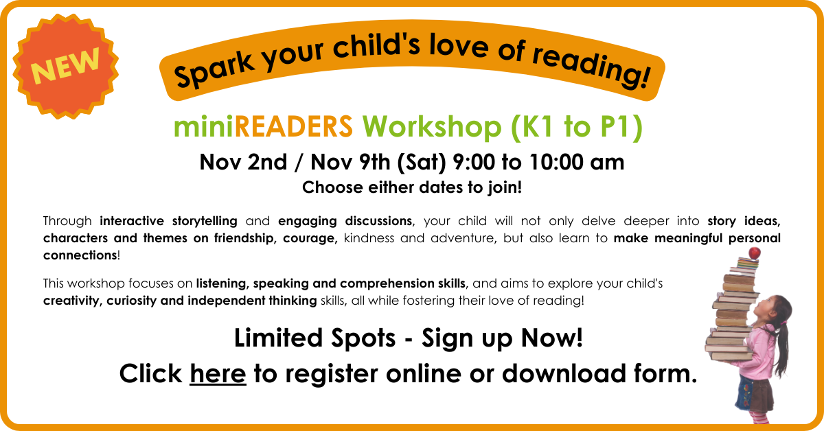 miniReaders Website Banner